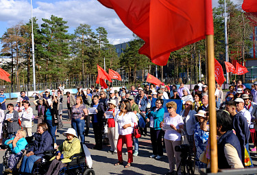 Улан-Удэ. Митинг КПРФ против пенсионной реформы 2 сентября 2018 года