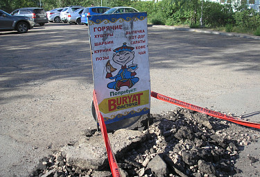 ���������� �� �������