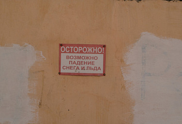 ���. �������������� ��� �������� � ��������� ������� ����� � ����� ����