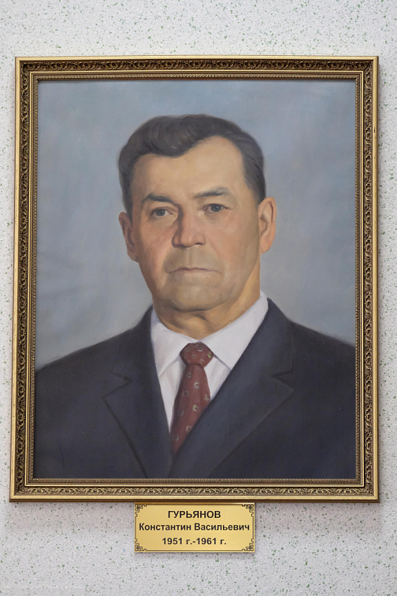 ����-���. ���-������������ ������ ���������� ���������� �������� (1951 - 1961 ��.)