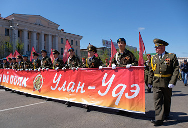 Шествие "Бессмертный полк" в Улан-Удэ (9 мая 2018 года)