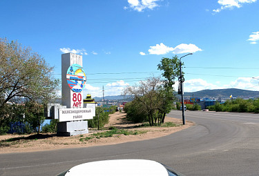 ������ - 80 ��� ������