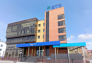 ���� "���" � ����-���. Bank. Ulan-Ude