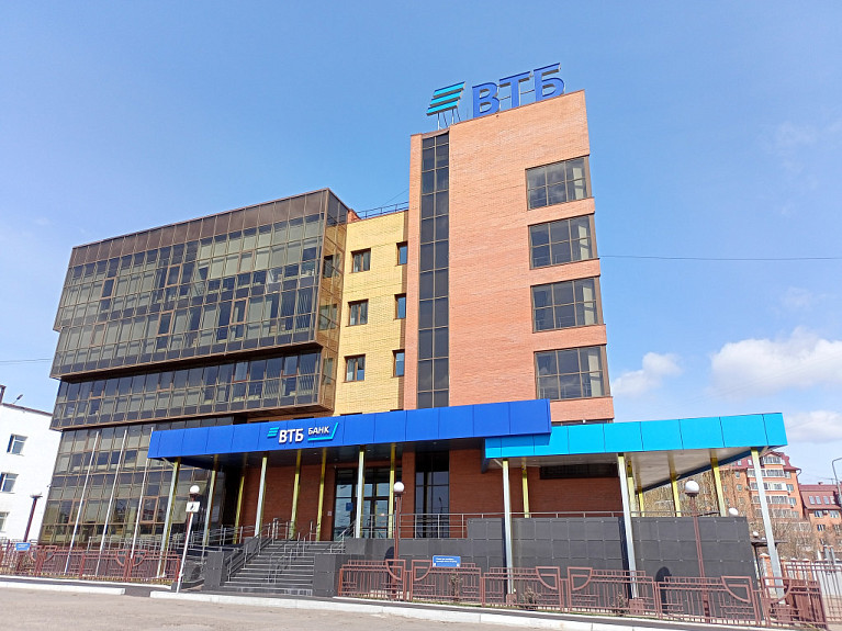 ���� "���" � ����-���. Bank. Ulan-Ude