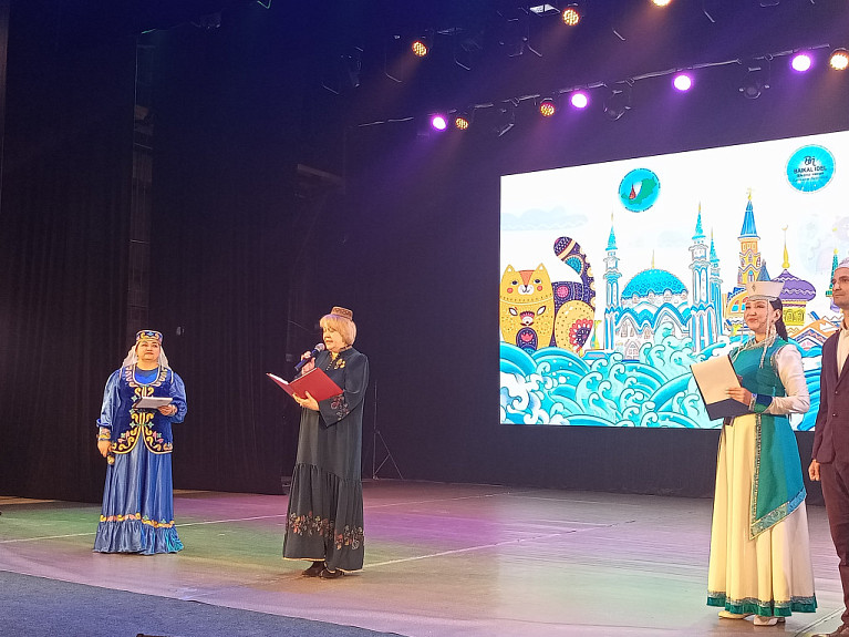 ������ �������� ���������� ������������ �� ��������� � ����� 20-����� �����������-���������� ��������� ����� �������. ��� "������" � ����-���. 6 ������� 2026 ����