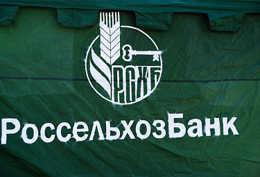 ������� ���������������