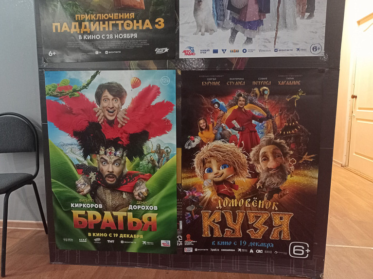 -.  "".    