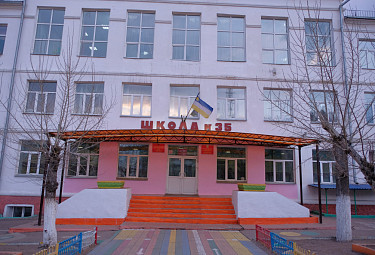 Улан-Удэ. Средняя школа №35