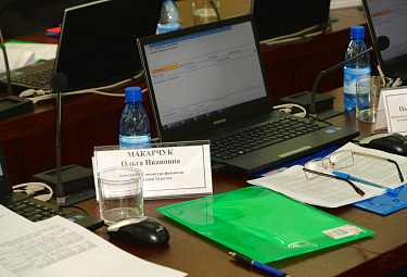 �������. ����� �������� ��������