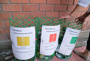 ����-���. ������� ��� ����������� ����� ������ �� ����������� "������ �������" ����� � ����� ������