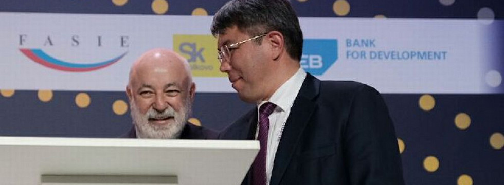 Сэс улан удэ. Сэс улан удэ