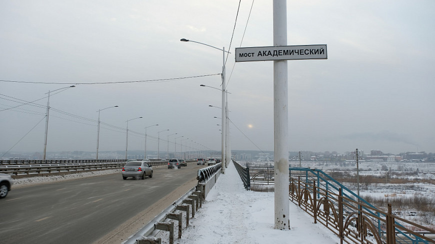 Иркутск. Мост "Академический" через Ангару - новый ангарский мост