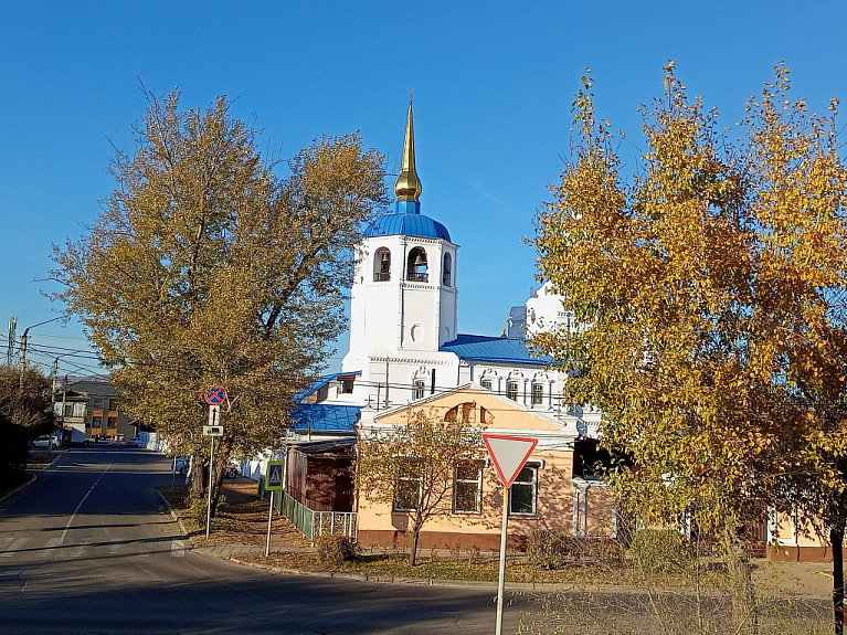 ����-���. �����-�������������� ����� (� ����� ����� ������ ������ "���������"). ��� �����. 2024 ���