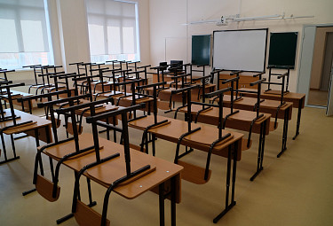 Пустой класс в школе