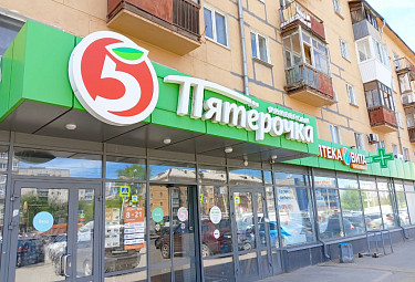    ""     