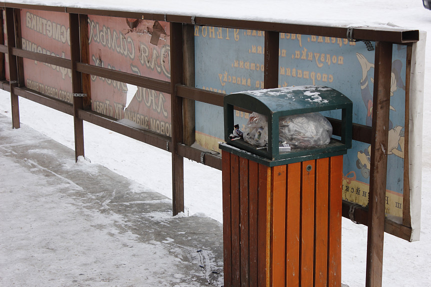 �������� ����