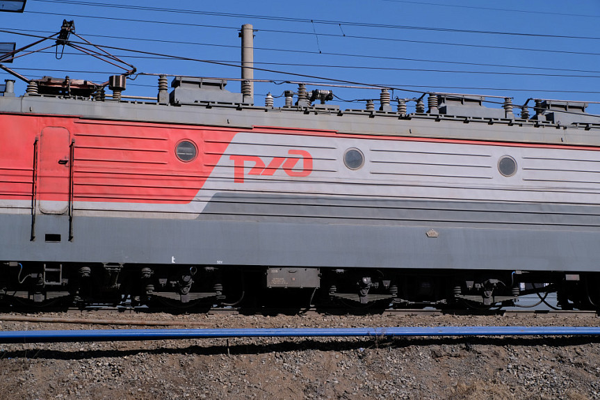 ������. ��������������� ������ �������� ��� ���� �� �������� ������. Russian railroad