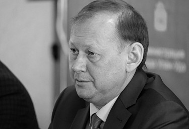 ����� ��������. ����-���. 2019 ���