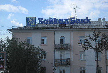 ������� �����