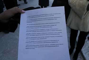 ������� ������ �������� ��������� ������