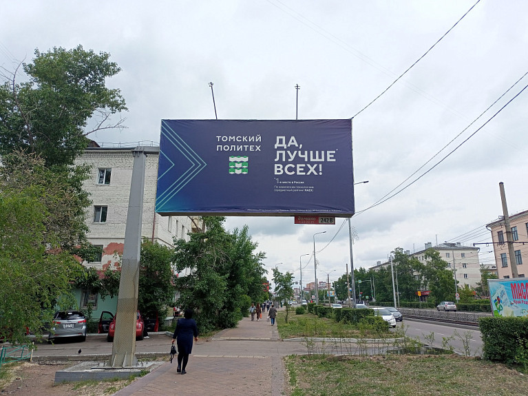 ������ ����������� � ������. ����� �� ������������ - ������� �������� �������� �� ����� ���������� � ������ ����-���. 2025 ���