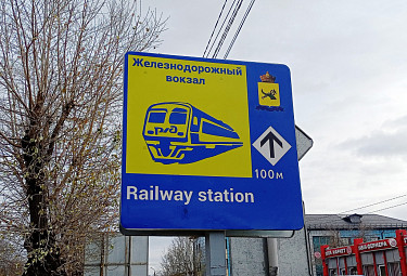 ����-���. �������� ��������� �������� � ��������������� ������� (�� ������� � ���������� ������). 2025 ���