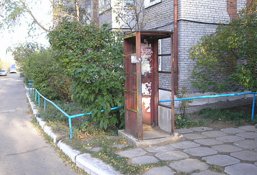 ��������� ��������