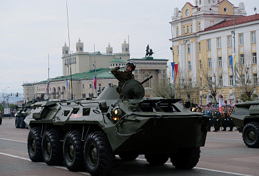 ����-���. ���� ������-2019. ����������� ������� ������� �� ������