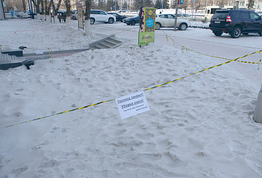 ��� �������������...