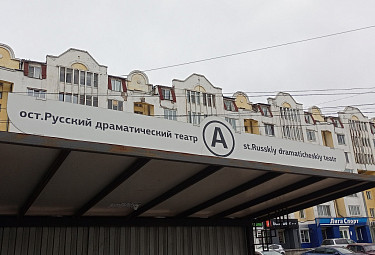 ����-���. ������������ �������� �� ���������� ��������� "������� ������������� �����" (��� 2024 ����)