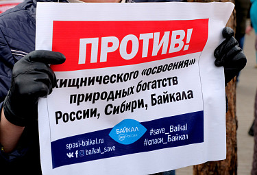 ������ ������ ���������� ������ �� ������� (�. ����-���, 24 ����� 2019 ����)