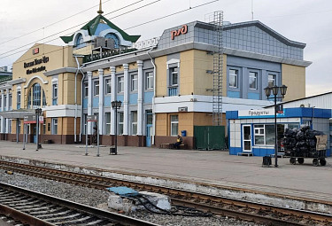 ��������������� ������ � ������ ����-���. 2026 ���. Ulan-Ude railway station