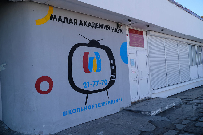 ����-���. ����� �������� ����. �������� �����������