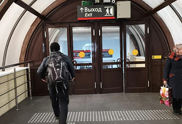 ��������� ������� � ���������� �� ��������������� ������� ������ ����-���