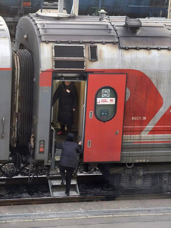 ������������ ����� ���. ���������� � �������� ����� ������