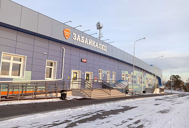 ������� "����������" � ��������������� ������ ������ ����-��� ����� �������������. 2026 ���. Zabaikalsets Stadium in Ulan-Ude