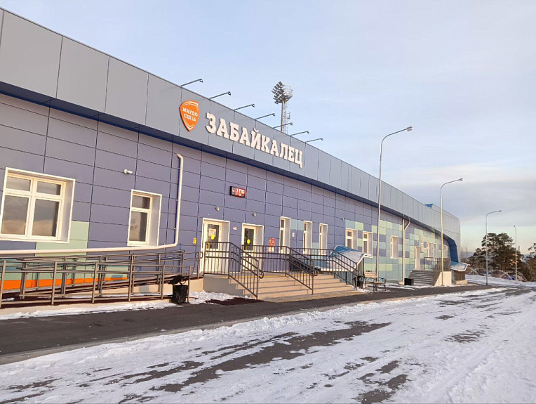 ������� "����������" � ��������������� ������ ������ ����-��� ����� �������������. 2026 ���. Zabaikalsets Stadium in Ulan-Ude