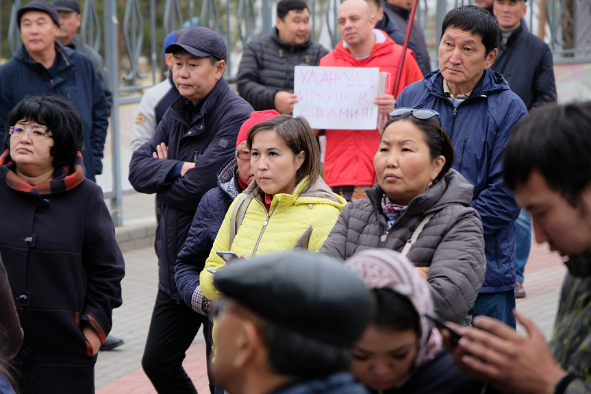 Улан-Удэ. Разрешенный митинг (парк "Юбилейный", 29 сентября 2019 года) за освобождение задержанных на несанкционированном митинге