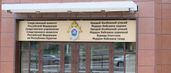 � ����-��� ���������� � ������ ��������� ����� ���������� ������ ���������