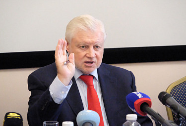 ���������� ������� ������ ������� (���������������� ������ "������������ ������ - �� ������") �� �����-����������� � ����-��� (10 �������� 2021 ����)