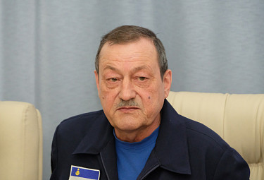 �������. ���� ������������ ������������. 2020 ���