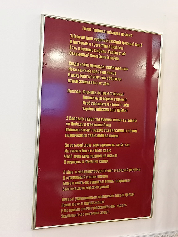 ����� ����� ��������� �������������� ��������������� ������ ���������� ������� 