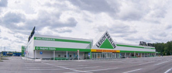 � ����-��� ���������� ������������� ��������� ������ �������