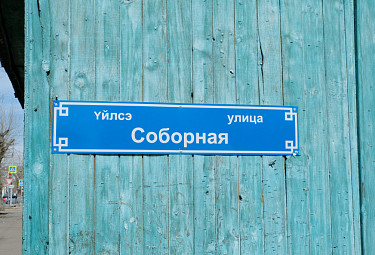 ����-���. ���������� �������� � ��������� ����� (� ������������ ��������� �� ��������� ����). 2021 ���