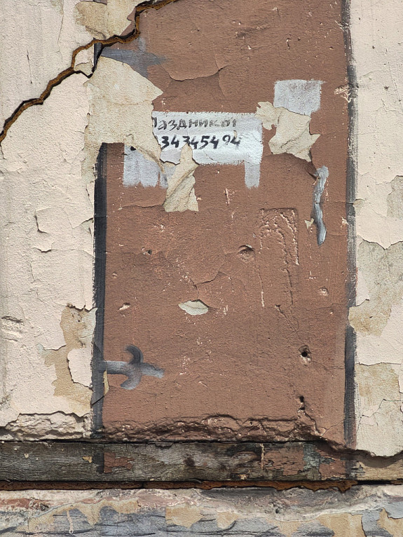 ���. ���������� ����� ���� � �������� � ���������