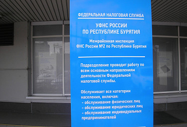 ���� ��������� ������