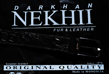    DARKHAN NEKHII.      YAK