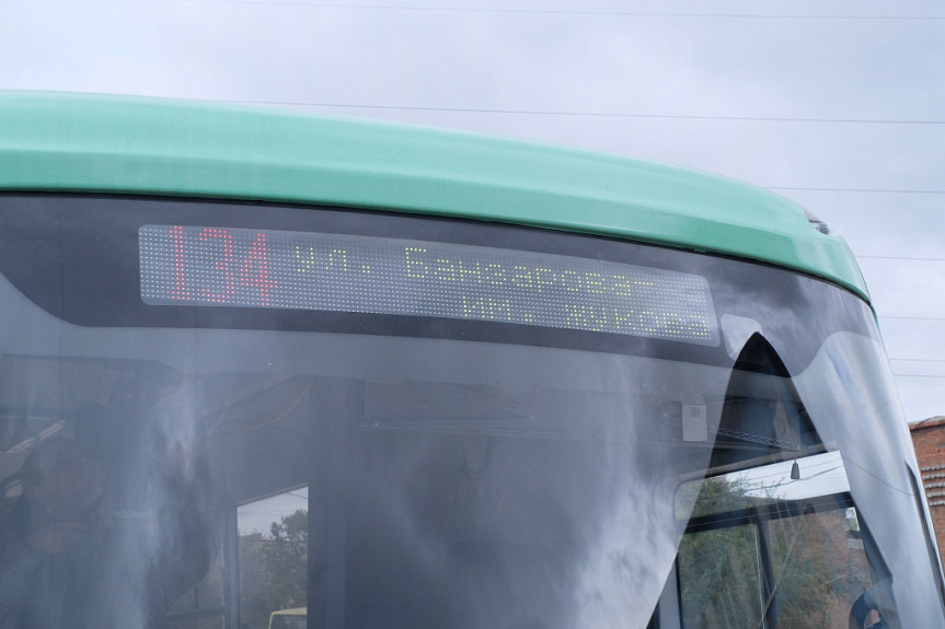 Автобус маршрута №134 МУП "Городские маршруты" города Улан-Удэ