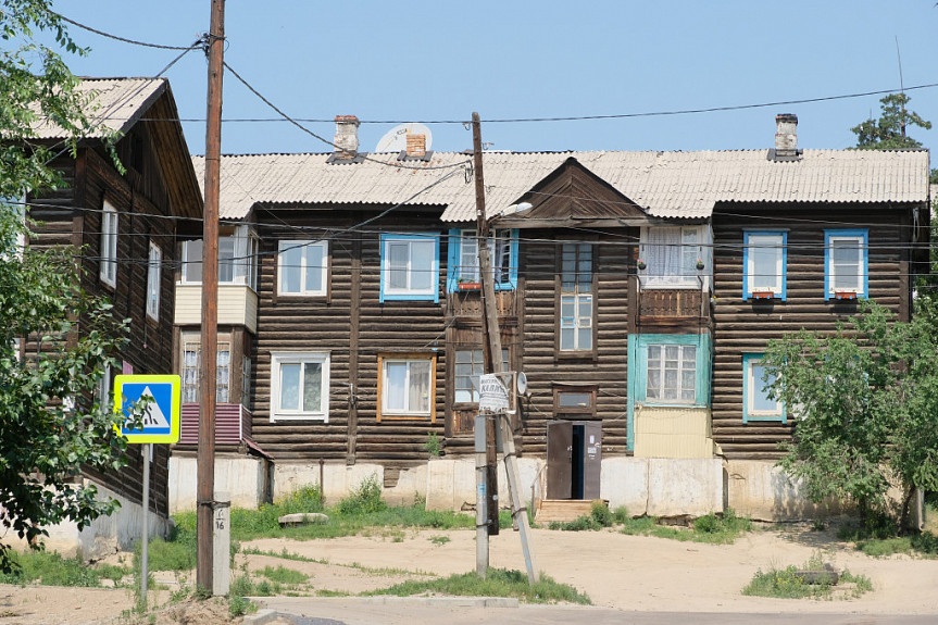 Фотокниги в Улан-Удэ