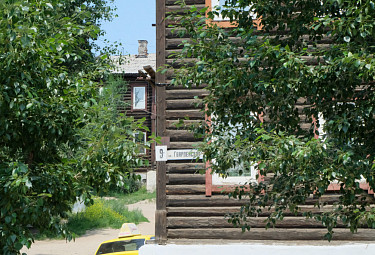 Улан-Удэ. Жилой барак по улице Гвардейской, 9 (2021 год)